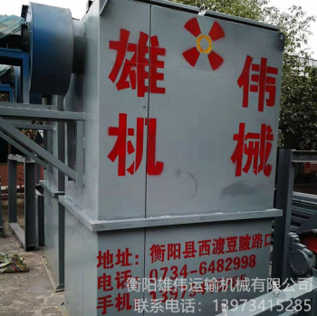 除塵器 除塵器