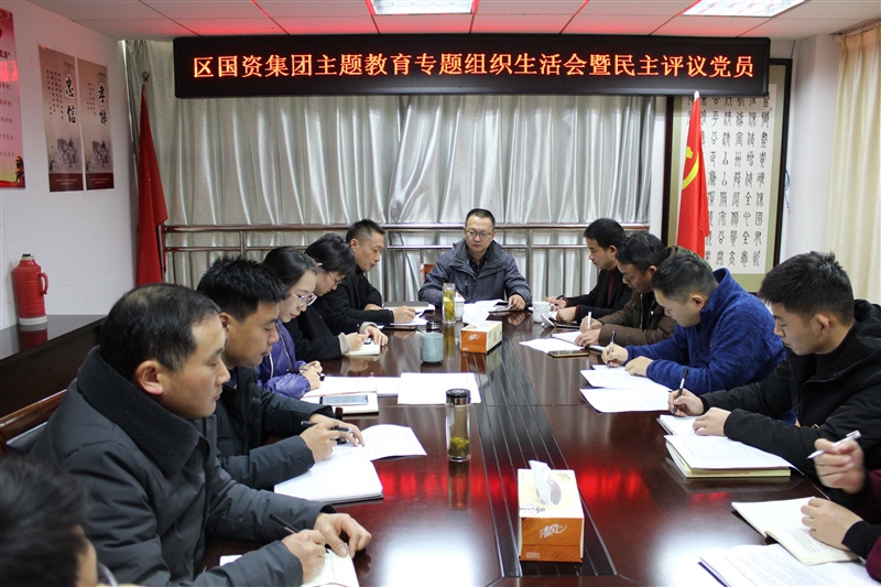 ���݅^(q��)���Y���F(tu��n)���_���������ġ���ӛʹ�������}�������}�M�������(hu��)(�D1)