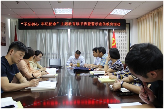 ���݅^(q��)���Y���F�_չ���������� ��ӛʹ�������}����ϵ�л��(�D4)