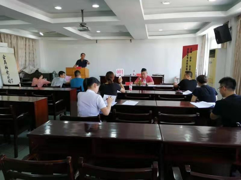 ���݅^(q��)��(gu��)���Y���\(y��n)�I(y��ng)���F(tu��n)���޹�˾�����Ѕ^(q��)�T�淿3���Ѓ���(j��ng)�I(y��ng)ʹ�Ù�(qu��n)�ɽ��Y(ji��)����ʾ(�D2)