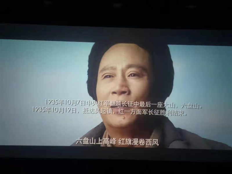 ���F(tu��n)��˾�M���_չ��������� �^Ӱ�ߡ�������������ӛʹ���� ���}�������(�D1)