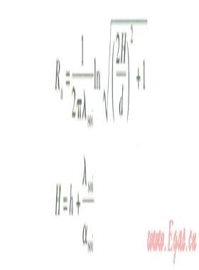 直埋熱水供熱管道熱損失、沿程溫降計(jì)算分析